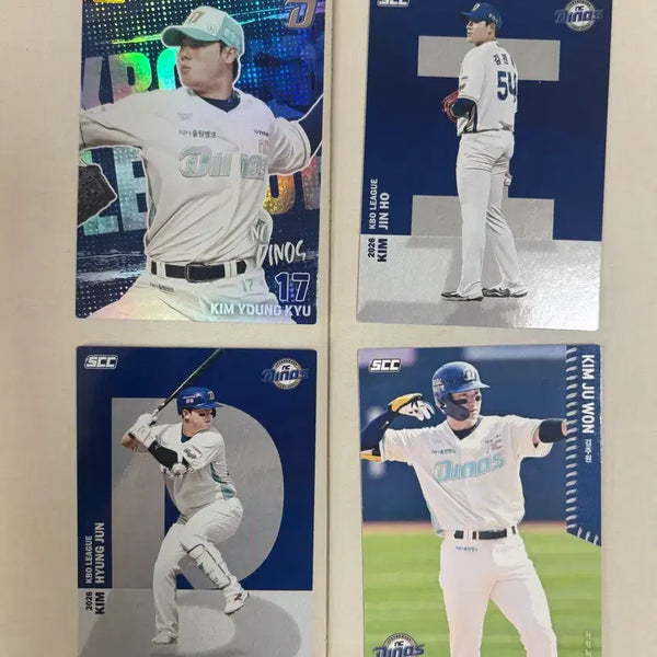 [BUNJANG] NC Dinos KBO Baseball Cards Bundle Set (17 Cards) / [NC다이노스] 26시즌 Kbo 카드 일괄 판매 (총 17장)