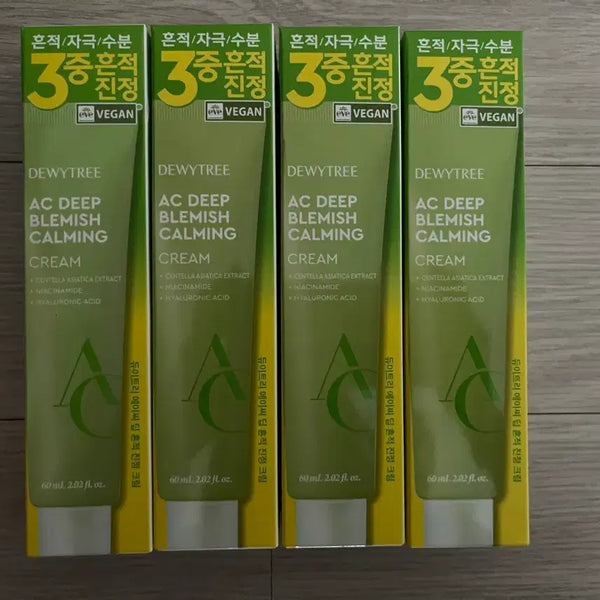 [BUNJANG] Dewytree AC Deep Spot Calming Cream / 새상품 듀이트리 AC 딥 흔적 진정 크림