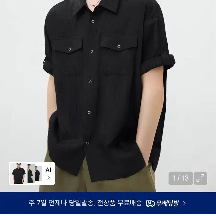[BUNJANG] Trillion Wrinkle Sheer Oversized Roll-Up Short Sleeve Shirt Black / [새상품/사진O]트릴리온 링클 시어 오버핏 롤 업 반팔 셔츠 [블랙]