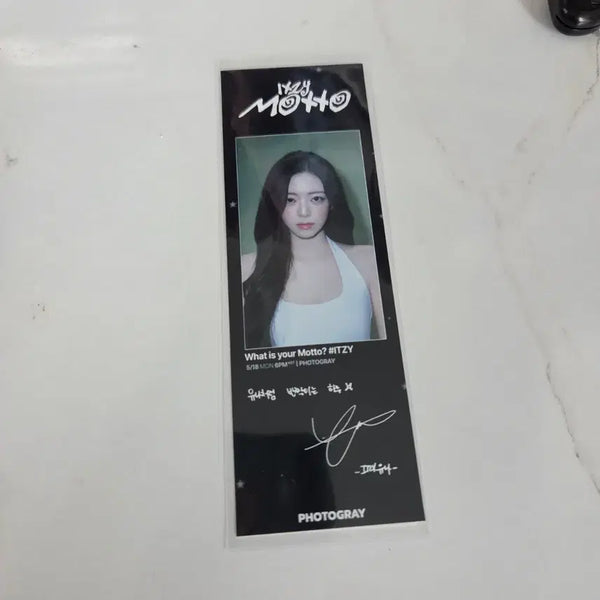[BUNJANG] ITZY Yuna Photocard / 있지 itzy 유나 포토그래이 포토카드