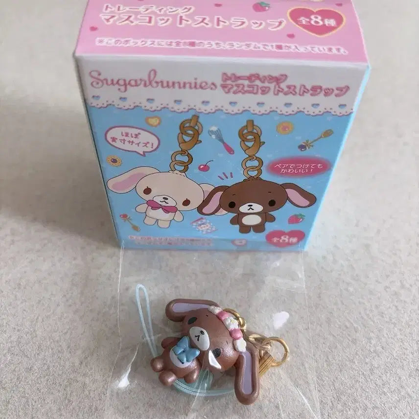 [BUNJANG] Sugar Bunnies Spinns Trading Mascot Strap Keychain / 슈가바니즈 스핀스 트레이딩 마스코트 스트랩 키링