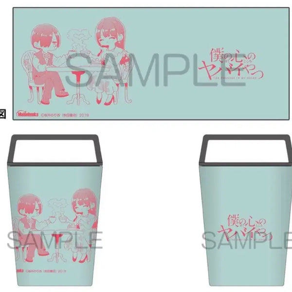 [BUNJANG] My Dangerous Inner World Melonbooks Vol. 13 Limited Edition Tumbler / 내마음의위험한녀석 멜론북스 13권 리미티드 에디션 텀블러