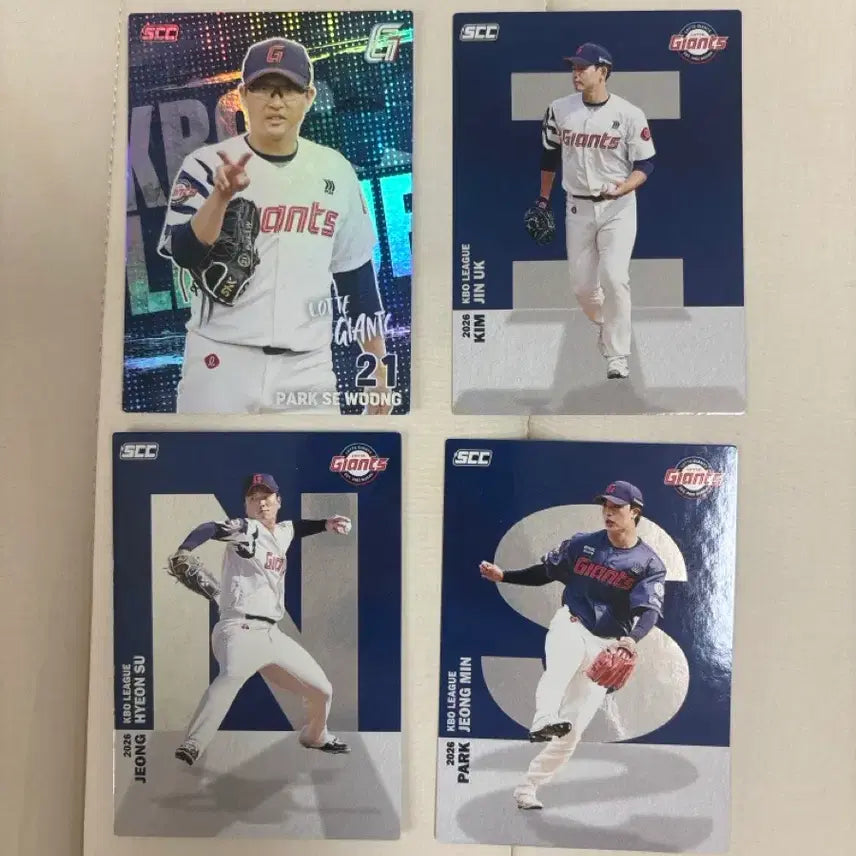 [BUNJANG] Lotte Giants 2023 KBO Baseball Cards Bundle (24 Cards) / [롯데자이언츠] 26시즌 kbo카드 일괄 판매 (총 24장)