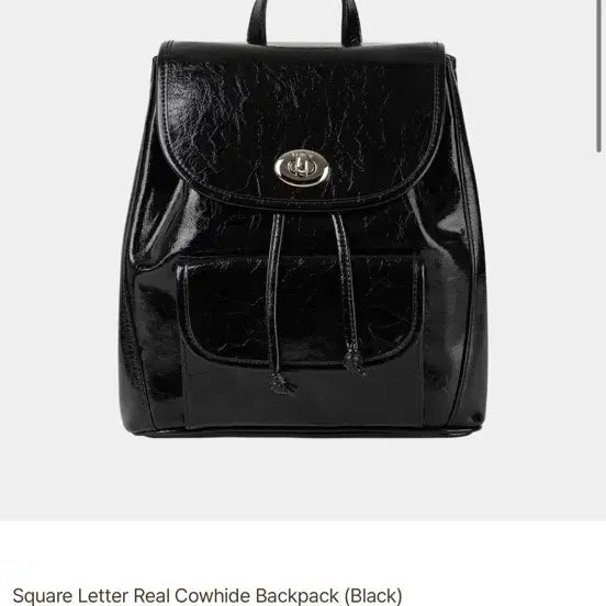 [BUNJANG] Kissing Square Letter Real Cowhide Backpack Black / 키시닝 스퀘어 레터 리얼 카우하이드 백팩 블랙