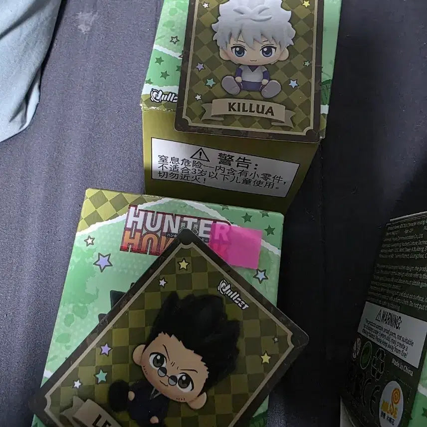 [BUNJANG] Hunter x Hunter Nuru Set Seated Figures - Killua, Leorio Bundle Set / 헌터헌터 눌셋 앉은 피규어 키르아 레오리오 일괄