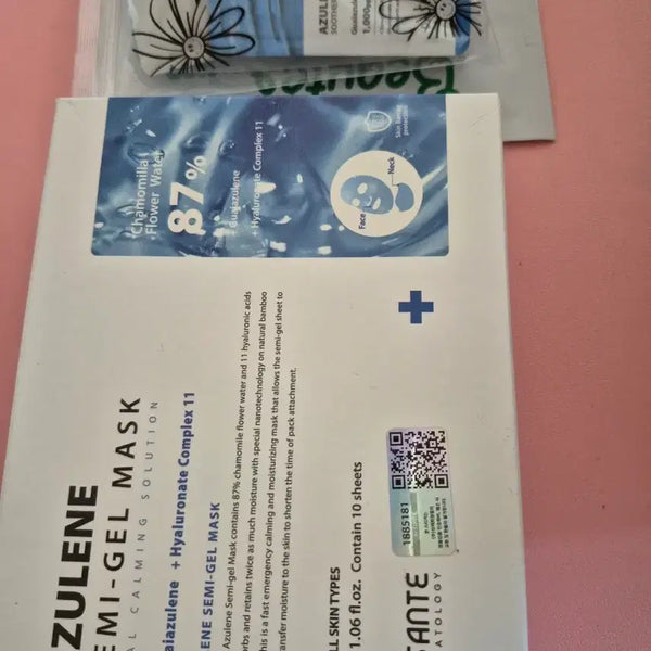 [BUNJANG] Santé Azulene Semi-Gel Mask 9 Sheets / 상떼 아줄렌 세미겔 마스크