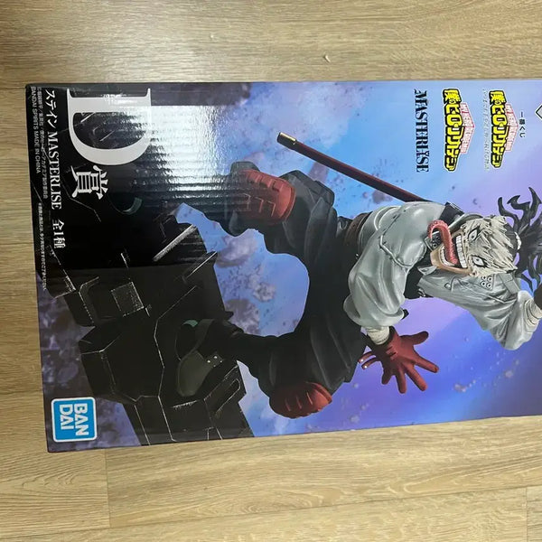 [BUNJANG] My Hero Academia Ichiban Kuji "Endeavor & Hawks" D Prize Figure / 택포5.8히로아카 제일복권 언제까지나 계속 손을 뻗는 이야기 스테인 D상