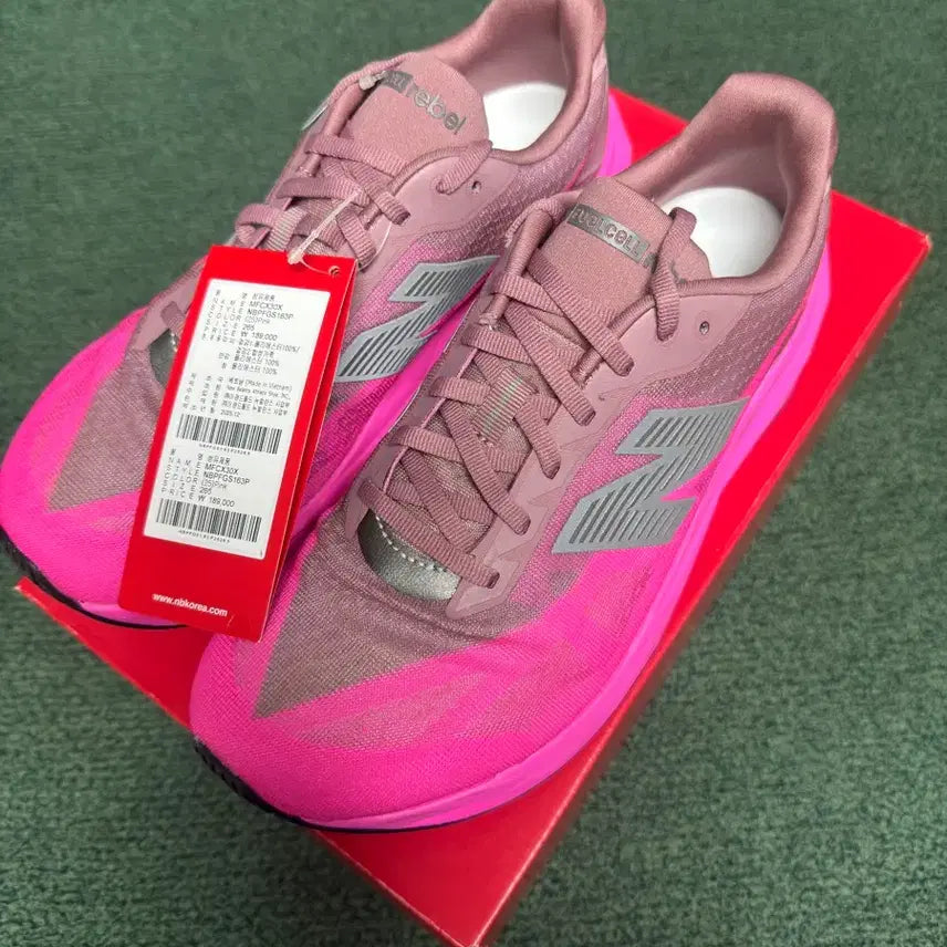 [BUNJANG] New Balance Levell v5 Running Shoes / 뉴발란스 레벨v5