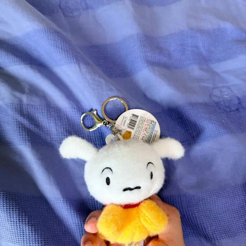 [BUNJANG] White Dog Plush Keychain / 인형 키링  흰둥이