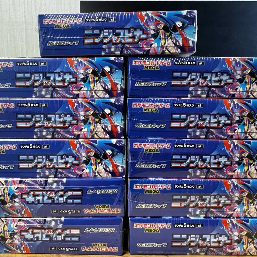 [BUNJANG] Pokemon Card Japanese Ninja Spinner Sealed / 포켓몬카드 일판 닌자스피너 미개봉 판매/교환