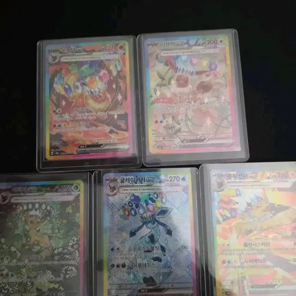 [BUNJANG] Terrastal Festa Eevee Bundle Set / 테라스탈 페스타 이브이즈 일괄