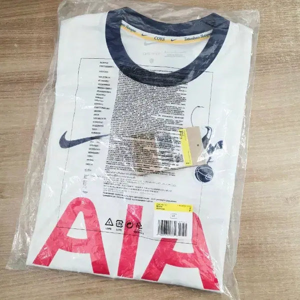 [BUNJANG] Tottenham Hotspur 24-25 Home Replica Jersey (New, Unused) / 토트넘 24-25 홈 유니폼 (미사용 새제품)