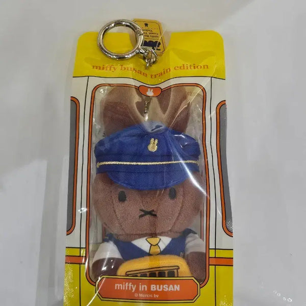 [BUNJANG] Miffy Train Miffy Keyring / 부산 해운대 미피카페 트레인미피 키링
