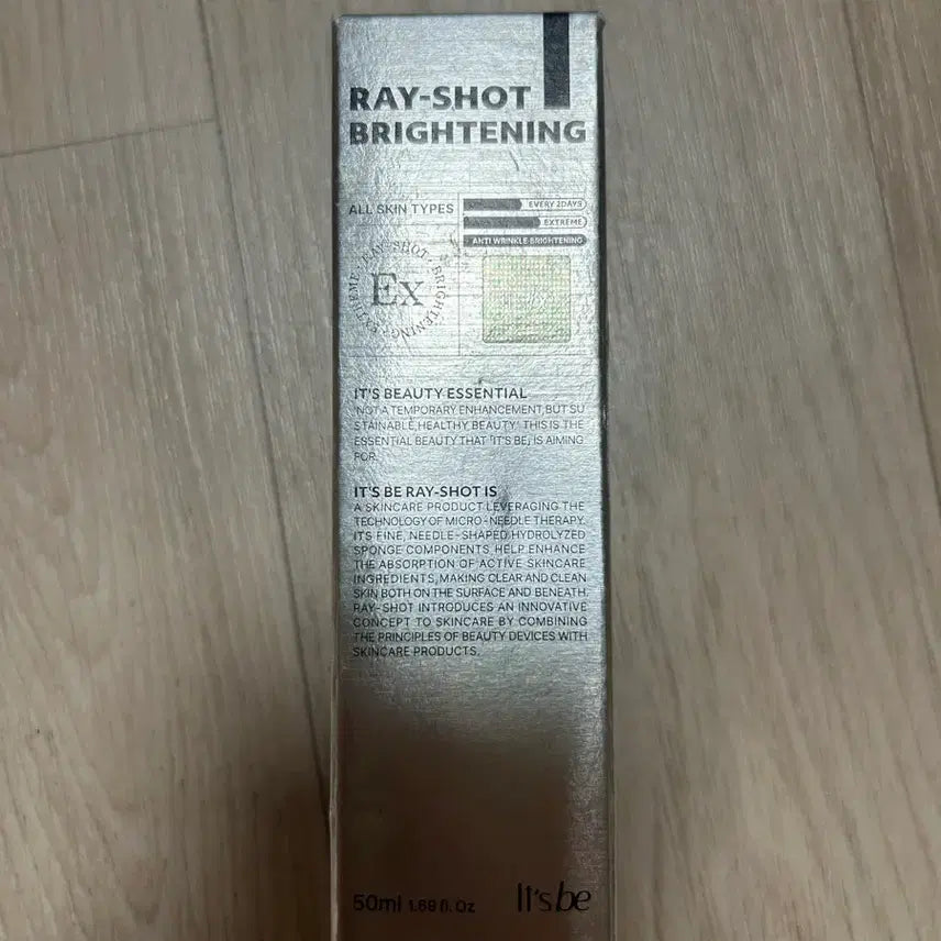 [BUNJANG] Its'biby Rayshot Brightening Extreme Serum 50ml / 새상품 이츠비 레이샷 브라이트닝 익스트림 반택포함