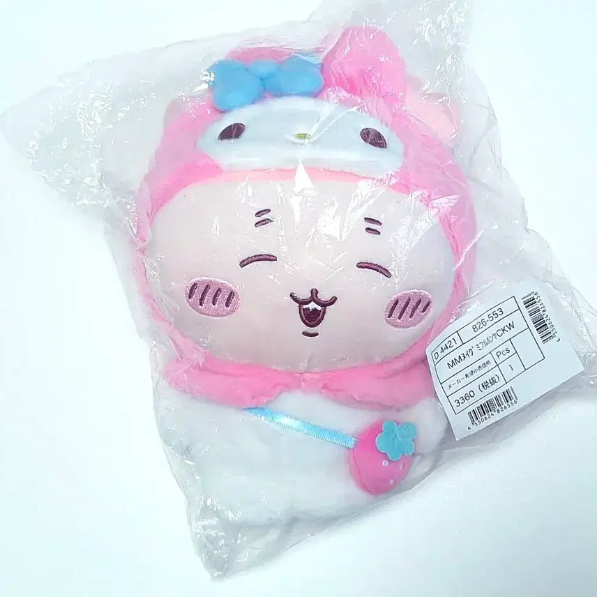 [BUNJANG] Chiikawa x Sanrio Collaboration Kani x My Melody Plush (22cm) / 치이카와x산리오 콜라보 카니 마이멜로디 누이구루미