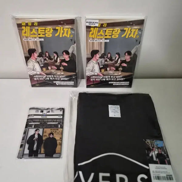 [BUNJANG] Family Restaurant Go Part 2 Bundle / 파미레스가자 패밀리 레스토랑 가자 하권+ 여권+티셔츠+애니메이트 특전