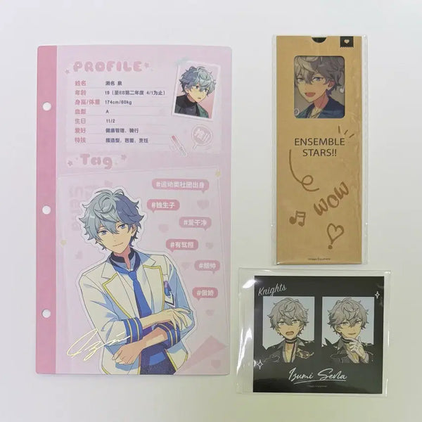 [BUNJANG] Ensemble Stars Sena Izumi Profile Card, Starlight Proof Photo, Two-Cut Film / 앙스타 세나이즈미 오시 프로필 카드 스타라이트 증명사진 두컷 필름