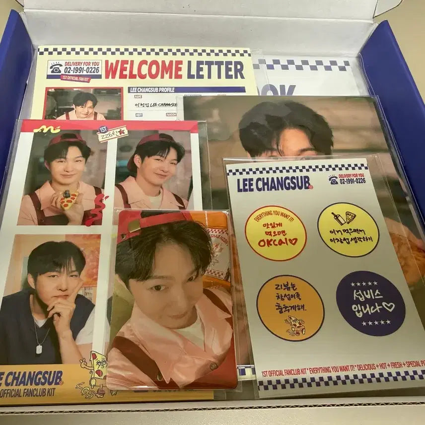 [BUNJANG] Lee Changsub Fanclub Kit Components Bundle Set / 이창섭 팬클럽 키트 구성품 양도