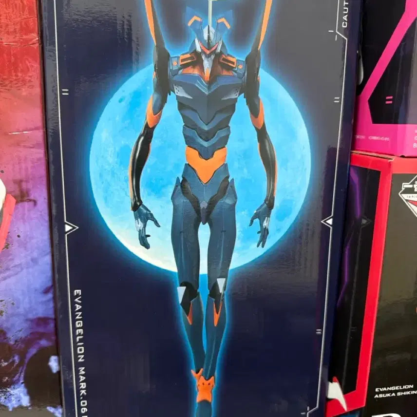 [BUNJANG] Evangelion Ichiban Kuji Figure (Unsealed Internal) / (내부미개봉)제일복권 에반게리온 피규어