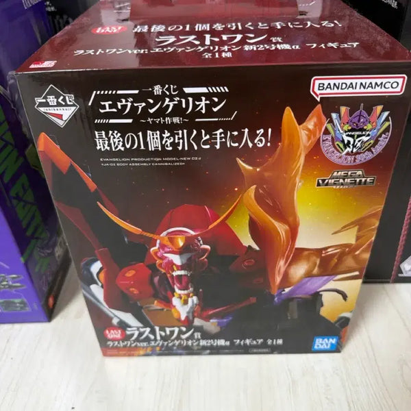 [BUNJANG] Ichiban Kuji Evangelion Last One Prize Figure (Sealed) / (내부미개봉)제일복권 에반게리온 라스트원상 피규어