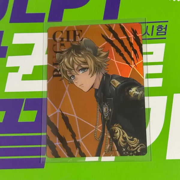 [BUNJANG] Twisted Wonderland Radi Givre Metal Card / 트위스테 라기 브쥬 메탈카드 지류