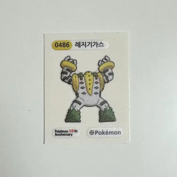 [BUNJANG] Pokemon 30th Anniversary Regigigas Sticker / 포켓몬 30주년 레지기가스 띠부씰 스티커