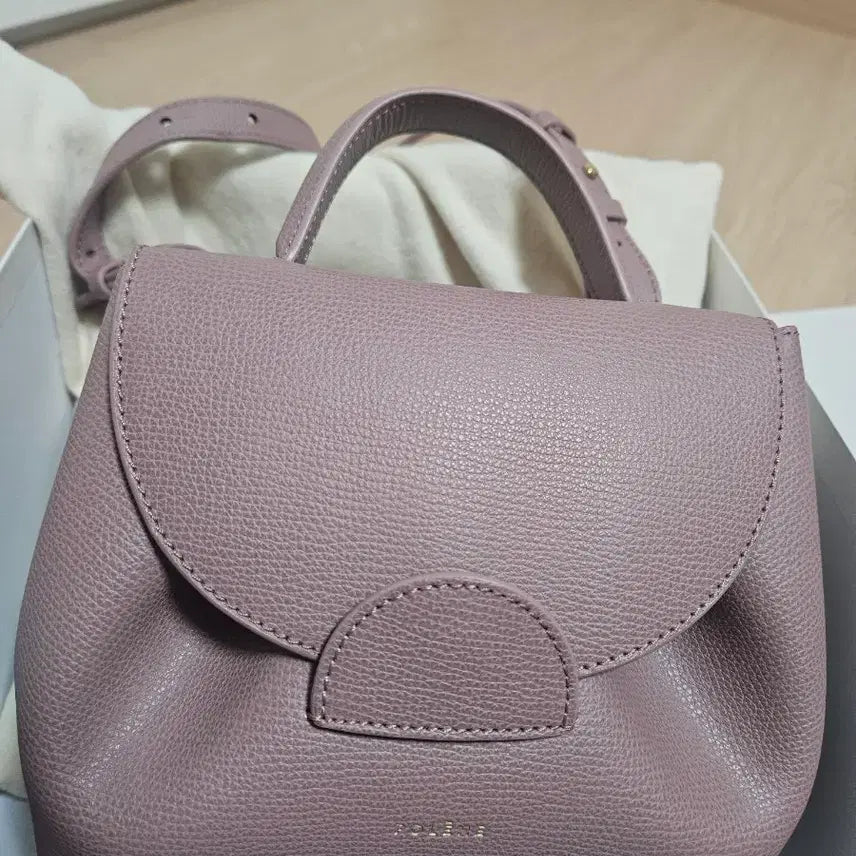 [BUNJANG] Polène Nano Numero 9 Bag / 폴렌느 나노 누메로 앙 (새상품)