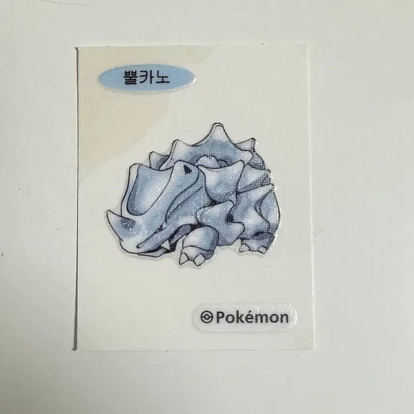 [BUNJANG] Pokemon 30th Anniversary Squirtle Sticker Free Gift / (무료나눔)포켓몬 30주년 뿔카노 띠부씰 스티커
