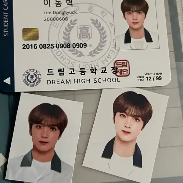 [BUNJANG] Dream High School Haechan Photocard / 드림고등학교 해찬 증사 학생증