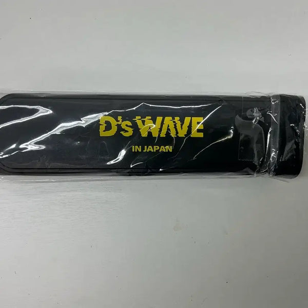[BUNJANG] BIGBANG Daesung Japan Goods Cutlery Set / 빅뱅 대성 일본 굿즈 수저세트