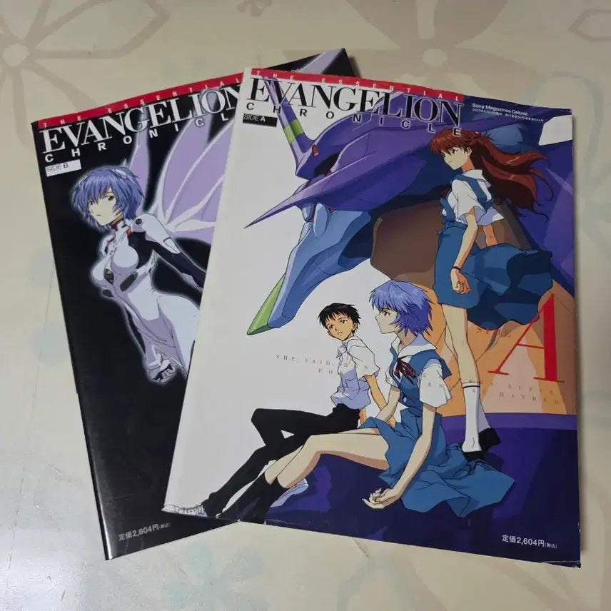[BUNJANG] Essential Evangelion Chronicle SIDE A & B Set Vol. 1 & 2 / 에센셜 에반게리온 크로니클 SIDE A & B 2권 세트