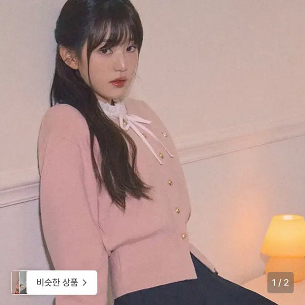 [BUNJANG] Rollerlotta Volume Sleeve Cardigan Pink / 로라로라) 볼륨 슬리브 가디건 핑크 (실착 1회)