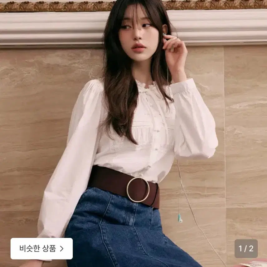 [BUNJANG] Rola Rola Highneck Frill Blouse White / 로라로라) 하이넥 프릴 블라우스 화이트 (실착1회)