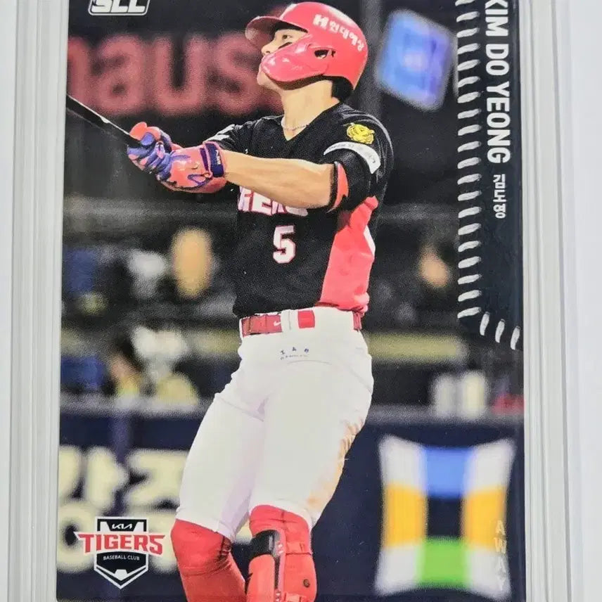 [BUNJANG] 2026 Kia Tigers Kim Do-young Baseball Card / 2026 기아타이거즈 김도영 카드