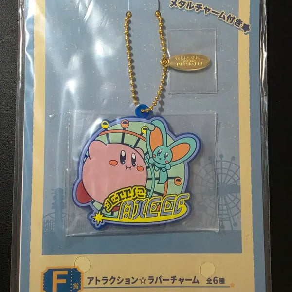[BUNJANG] Kirby Keychain / 커비 키링