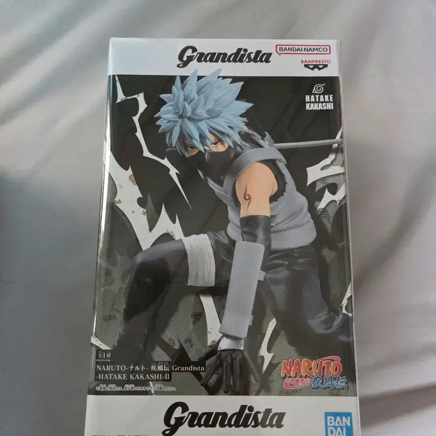 [BUNJANG] Naruto Kakashi Grandista Kakashi Figure (Sealed) / [미개봉 현물]나루토 카카시 그란디스타 카카시 피규어 암부버전