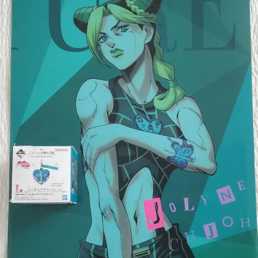[BUNJANG] JoJo's Bizarre Adventure Stone Ocean Kuji Kujo Jolyne Bundle Set / (단순 개봉) 죠죠 k상 i상 6부 쿠죠 죠린 일괄 쿠지 스톤 오션