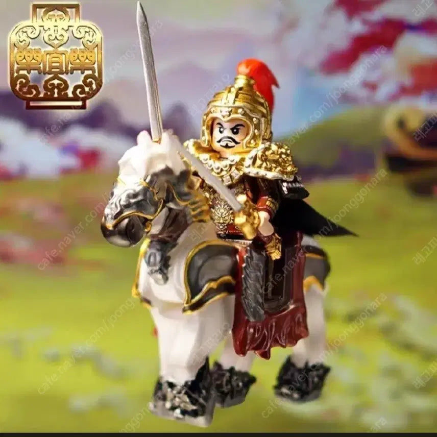 [BUNJANG] LEGO Custom Three Kingdoms Guan Yu Figure / 레고 커스텀 삼국지 유비 (레일리1)