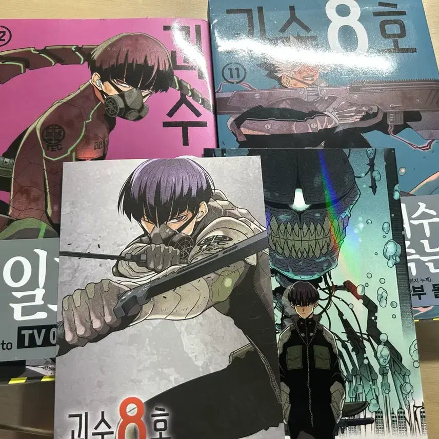 [BUNJANG] Kaiju No. 8 Manga Volumes 11 & 12 with Hoshina Postcard and Illustration Card / 괴수8호 호시나 엽서, 만화책 11권, 12권