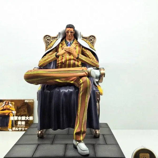 [BUNJANG] Mopel Kizaru Figure / 모펠 키자루 상태최상 판매합니다.