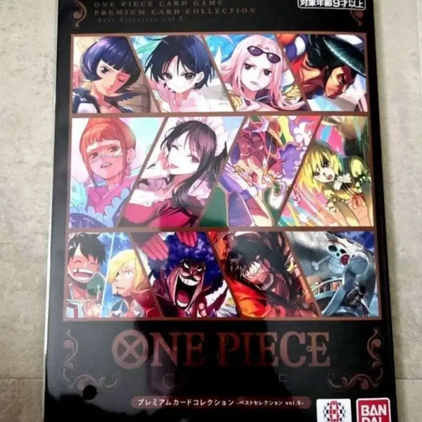 [BUNJANG] One Piece Card Game Best Selection Vol. 5 Premium Card Collection / 원피스 카드 베스트 셀렉션 vol5