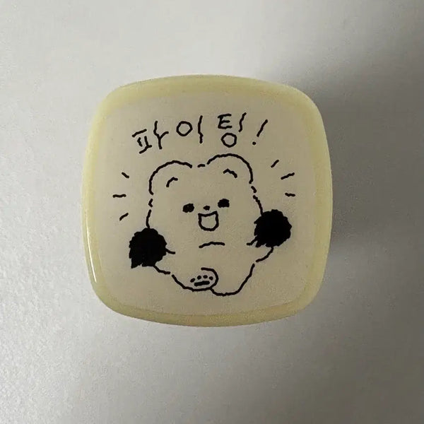 [BUNJANG] Purureum Design Cupid Bear Stamp ver.21 Fighting / 푸르름디자인 큐피크곰 스탬프 ver.21 파이팅