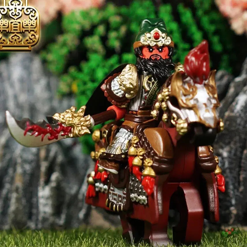 [BUNJANG] LEGO Custom Guan Yu (Rayleigh 2) Figure / 레고 커스텀 삼국지 관우 (레일리2)