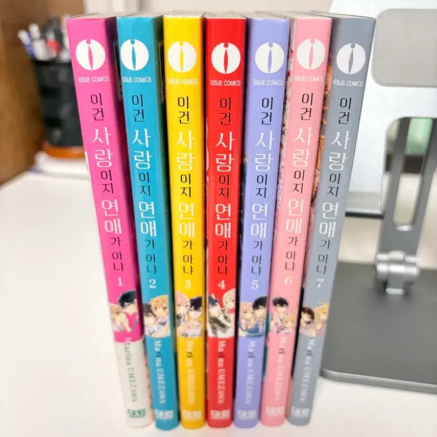[BUNJANG] Is This Love, Not Dating? Volumes 1-7 / 이건 사랑이지 연애가 아냐 1-7