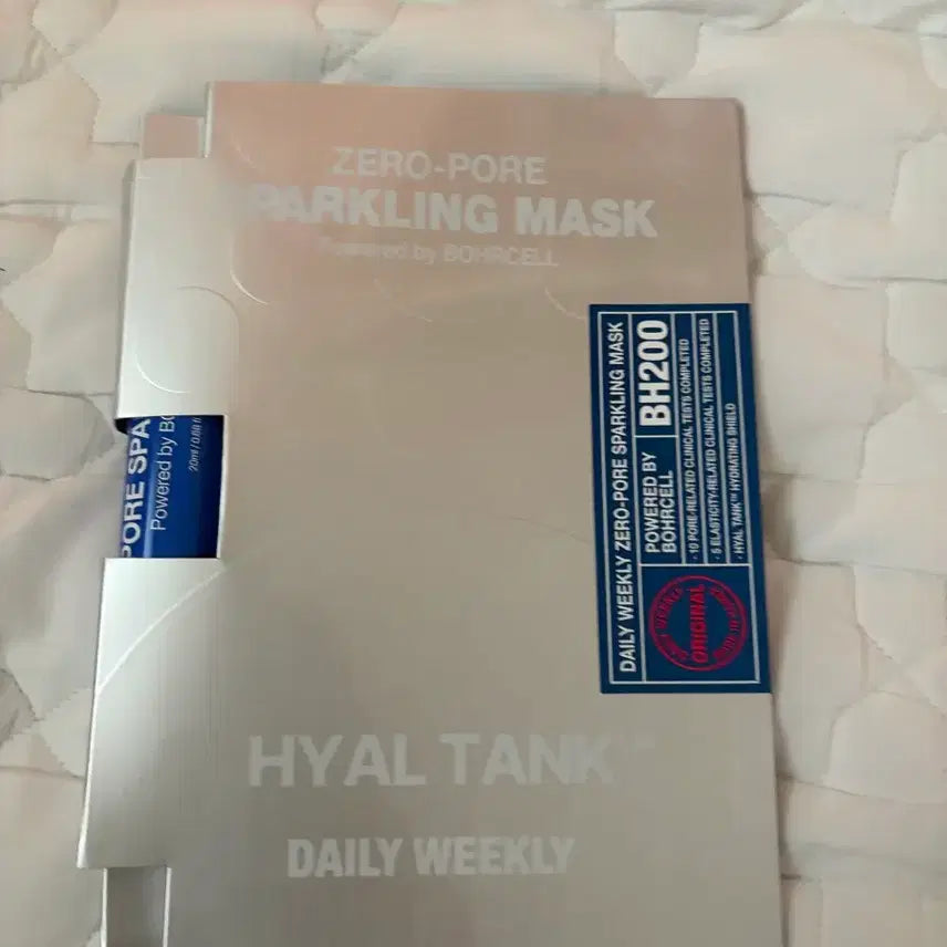 [BUNJANG] BOHRCELL BH200 High-Al-Tank Zero-Pore Sparkling Mask / BOHRCELL BH200 하이알탱크 제로포어 스파클링 마스크