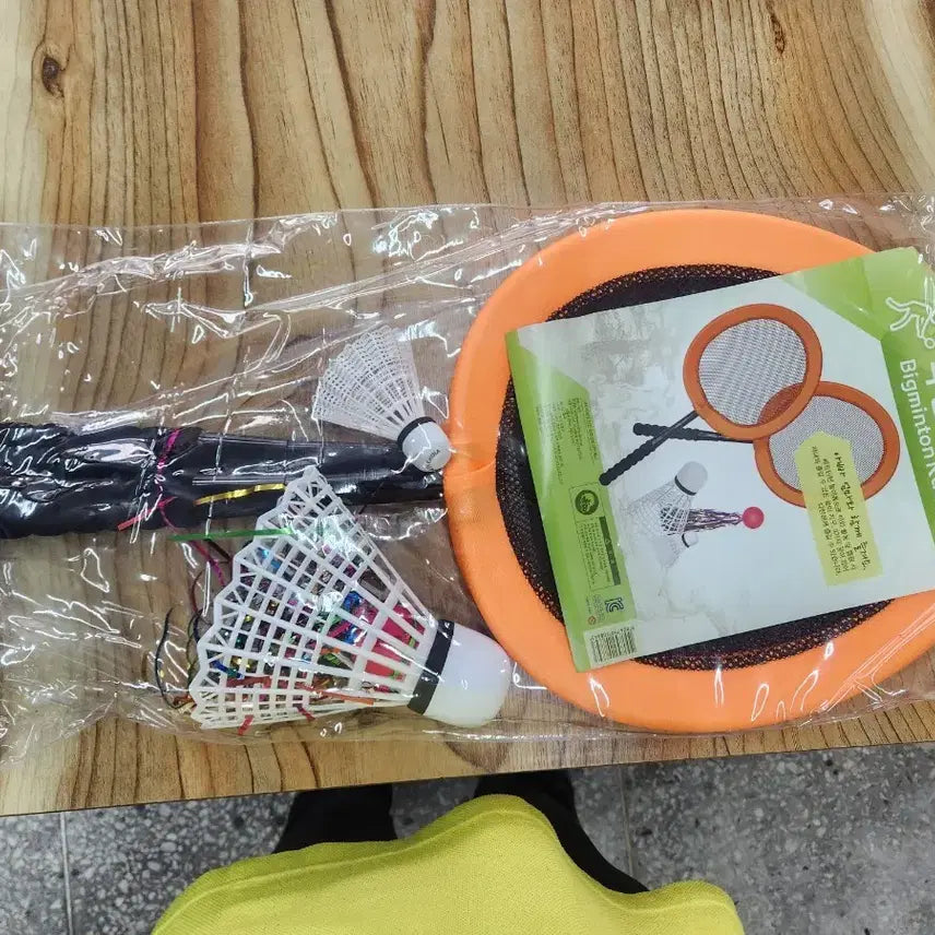 [BUNJANG] Badminton Racket Set with 3 Shuttlecocks / 빅민턴 라켓 1셋트 (공3개)
