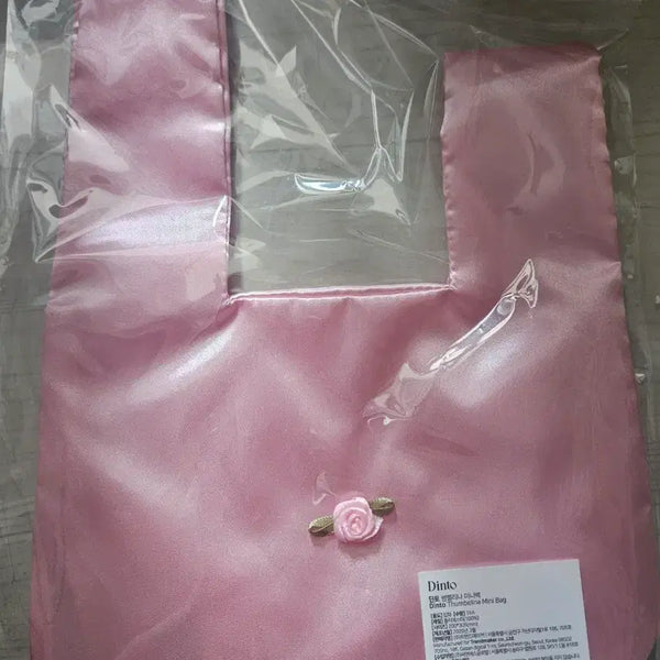 [BUNJANG] Dinto Sambellina Mini Bag / 딘토 썸벨리나 미니백