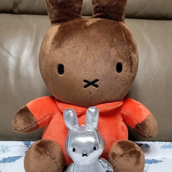 [BUNJANG] Miffy Creamy Tanning Brown Plush (35cm) & Silver Keychain Doll Set / 미피 인형 브라운 오렌지색 인형+실버 키링인형(새상품)