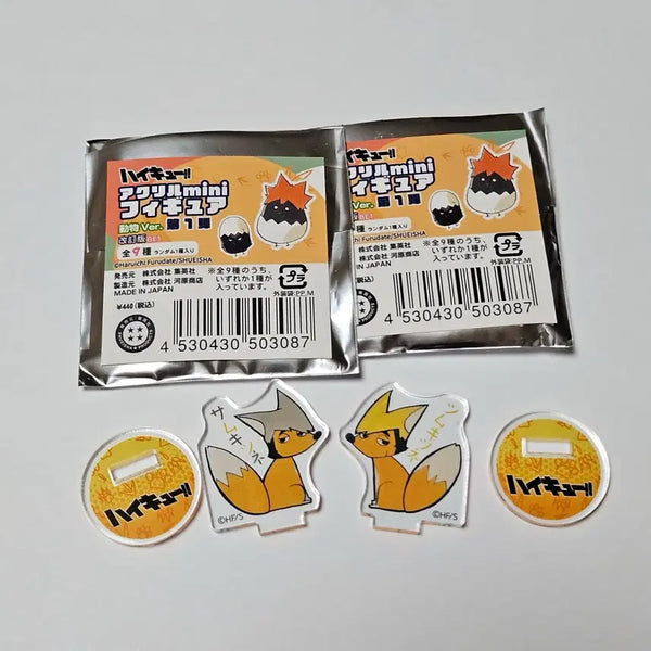 [BUNJANG] Haikyuu!! Jump Shop Fanpark Animal Acrylic Standee Set - Osamu & Atsumu / 하이큐 점프샵 팬파크 동물 아크릴 1탄 오사무 아츠무 일괄 판매