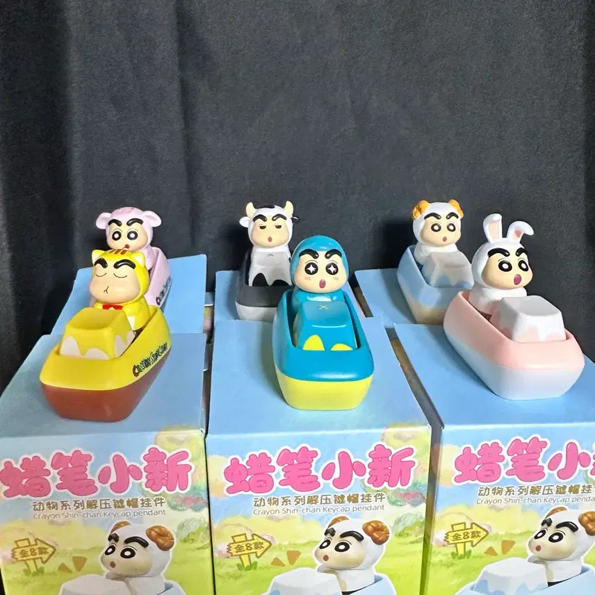 [BUNJANG] Crayon Shin-chan Animal Keycap Keyring / 정품 짱구는못말려 짱구 동물 키캡 키링